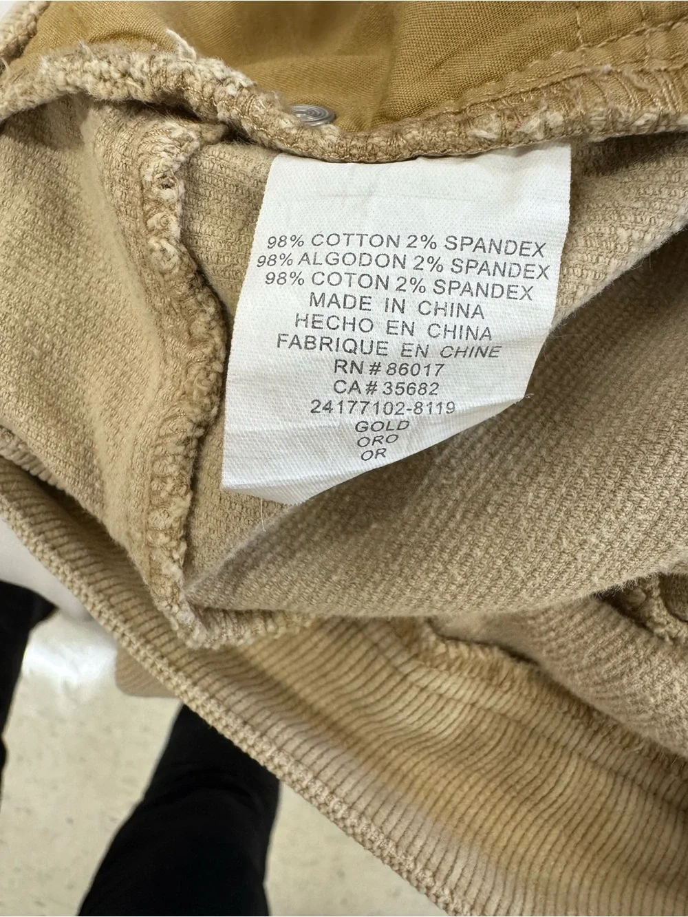 bebe stylish corduroy